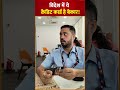 Rupay vs Visa vs Mastercard: Foreign Trip पर कौन सा Credit Card साथ ले जाना सही, यहां समझें: Viral
