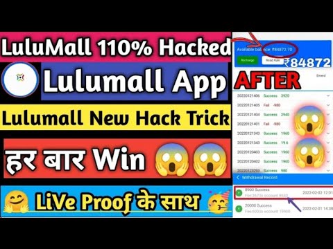 Lulumall App winning trick || Lulumall App Full Review || Lulumall App