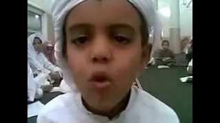 lucu anak arab ngaji   YouTubevia torchbrowser com