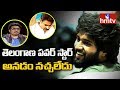 Director Karthik about Arjun Reddy Movie