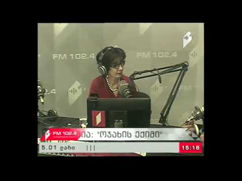 \"ოჯახის ექიმი\" 07.04.17 ღვიძლის სიმსივნეების ქირურგიული მკურნალობის თანამედროვე ასპექტები