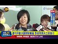 李貞秀黨籍爭議