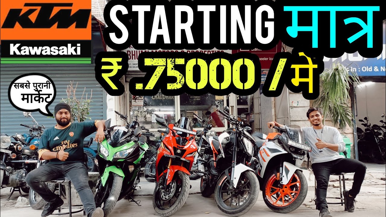 r15 v3 diwali offer 2020