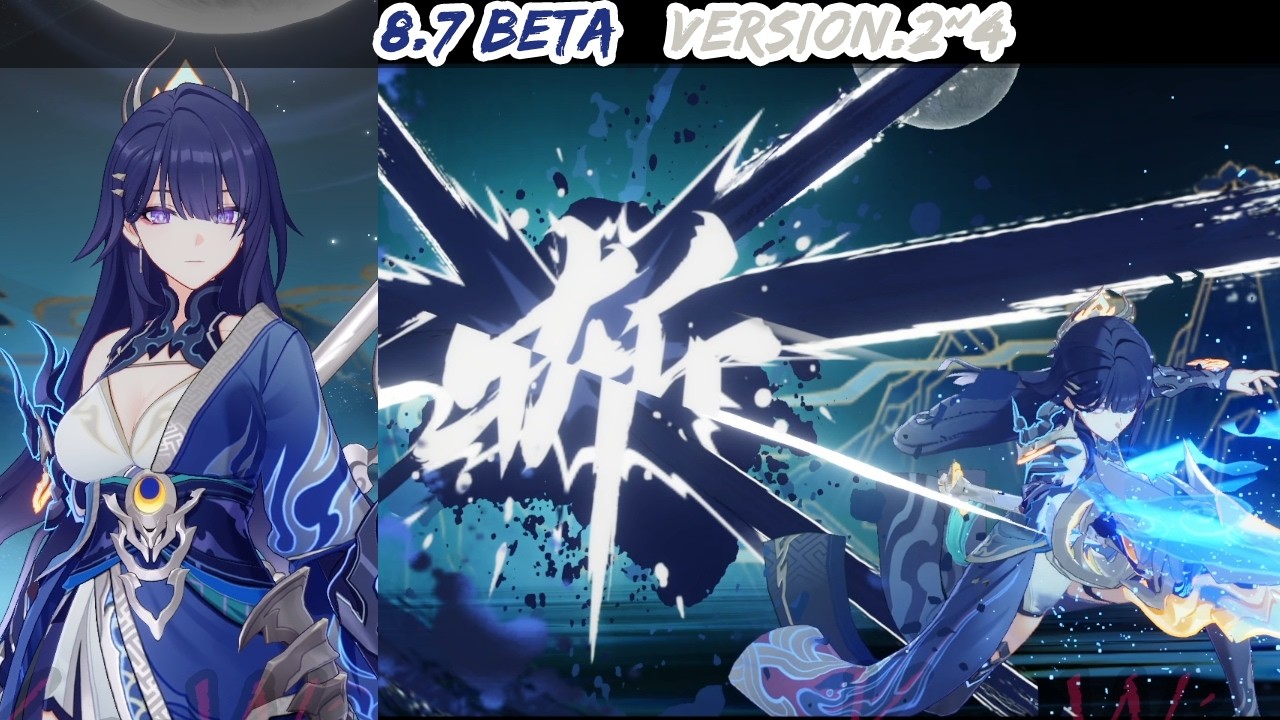 【崩壞3rd】8.7測試服V2~4 ，雷電芽衣-「鎮×偃月叩曉」+隊伍流程+結算動作 | Raiden Mei Party Combo ...