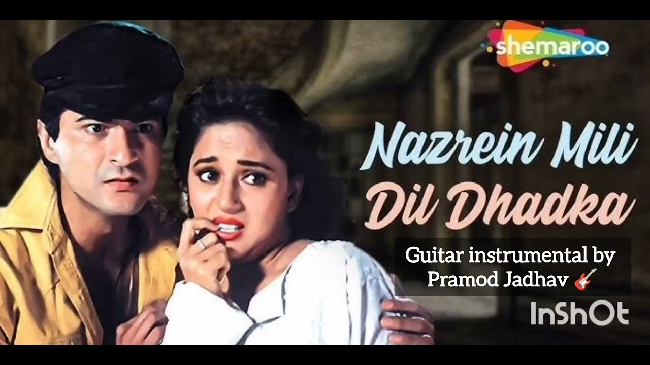Nazrein Mili Dil Dhadka l Guitar instrumental cover Bollywood Hindi Song 🎸