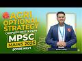 Agriculture Optional MPSC 2026 🌱 | Complete Master Plan to Maximise Your Score #mpsc #optional