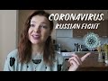 Сoronavirus in Russia. Quarantine, Russians escaped from China, Babushka&#39;s magic