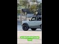 يلا يلا يلا