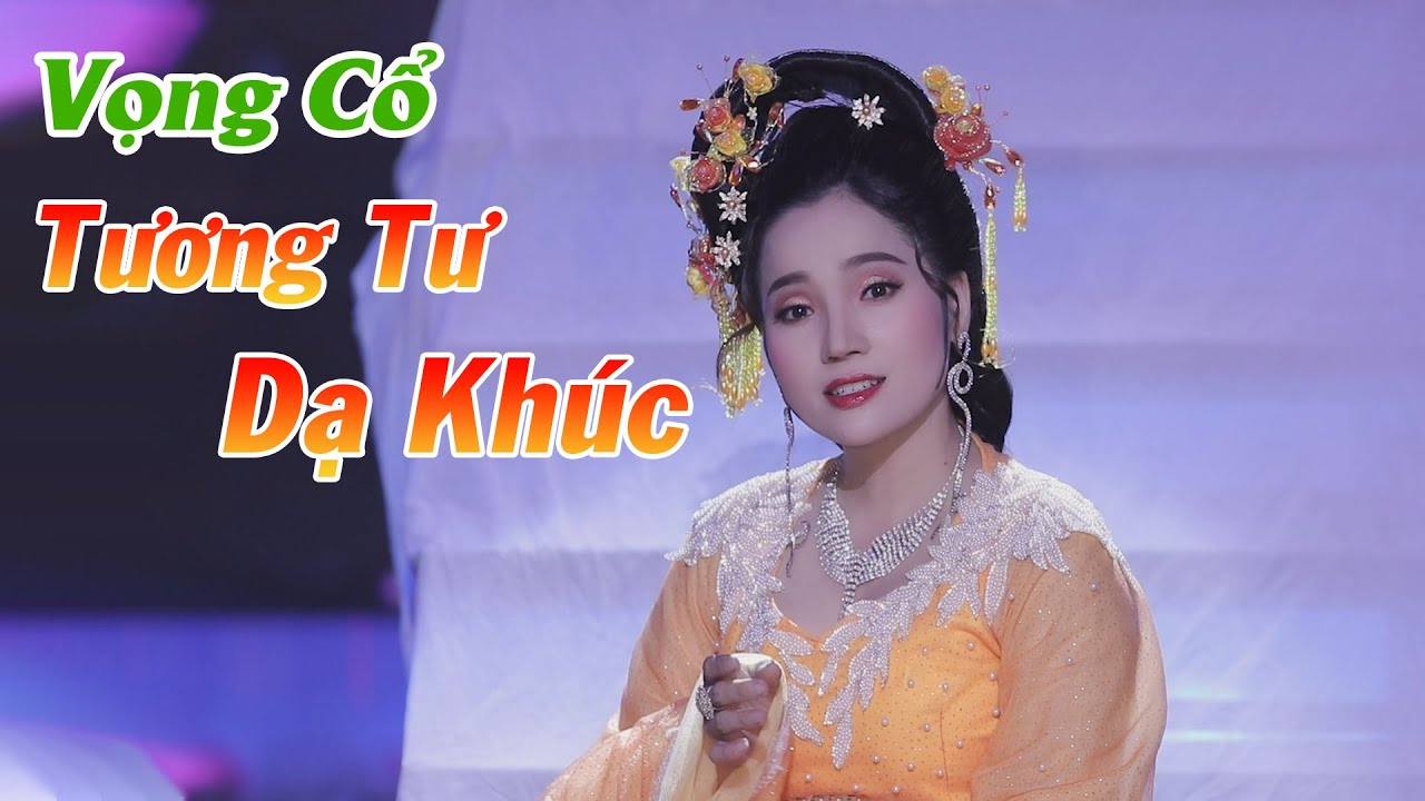 Em Gái Triệu View Hát Vọng Cổ Tương Tư Dạ Khúc Nghe Buồn Đứt Ruột - NS Kim Cương