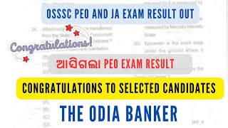 OSSSC PEO AND JA EXAM RESULT OUT #ossc #osssc #ossscpeo #ossccgl2023 #ossscpeorecruitment2023