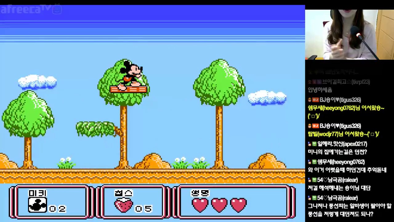 BJ숑이]미키마우스3 꿈 풍선! (한글자막판) [ Mickey Mouse 3 : Yume