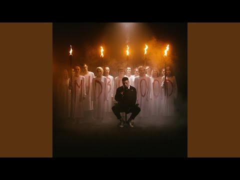 Паранойя (Paranoyya)