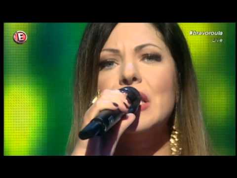 Giorgina - Diamonds