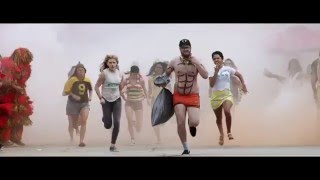 Buenos Vecinos 2 – Tráiler
