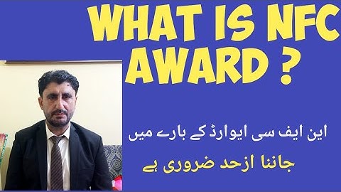 What is NFC Award?