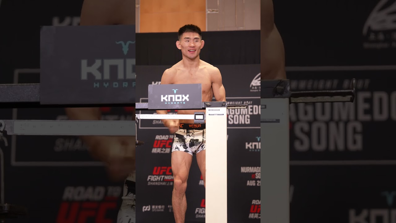 Song Yadong makes weight! #ufcshanghai