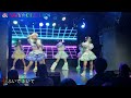 【LIVE】ふいてふいて