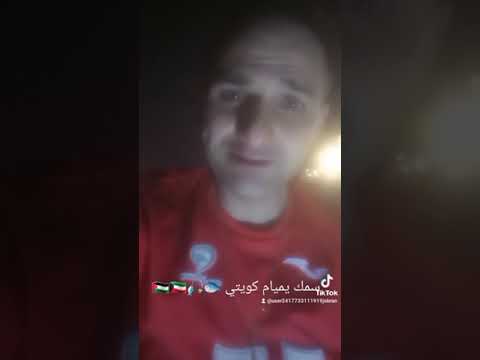 سمك يميام كويتي الصياد الفلسطيني جبران أيوب الصايغ