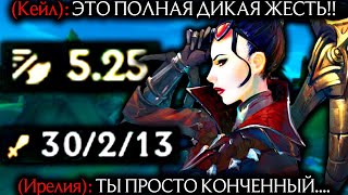 Вейн - САМАЯ БЕЗУМНЕЙШАЯ ИГРА ЗА ВСЮ ИСТОРИЮ!! | Лига легенд Вейн | league of legends