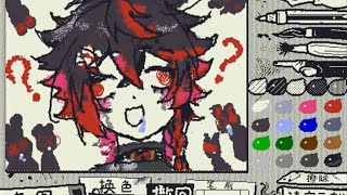 ITS CHEWSDAY INNIT oi oi oi BAAAAAAAAAKAAA
✧ Original stream live on May 26, 2026 ✧
Thumbnail art by caramel-1923
https://x.com/caramel_1923/status/1942989146559254700?s=61
Broadcasted live on Twitch
Watch live at
🟪►http://TWITCH.TV/K9KURO
✧Check me out on other platforms!✧
🟦► Twitter - https://x.com/K9_KURO
🟧► Reddit - https://x.com/K9_KURO
⬛► Discord - https://discord.com/invite/k9kuro
🟨► Business - k9kurobusiness@gmail.com
👨💼 Channel Manager&Editor : https://x.com/kizuyoru ITS CHEWSDAY INNIT oi oi oi BAAAAAAAAAKAAA
