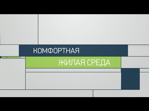 Видео: Как работната среда влияе на здравето?