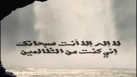 وديع اليمني سورة مريم كاملة    سكينة وراحة ﻻ توصفّ   mp3 low
