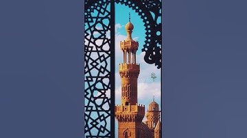 قل اللهم مالك الملك تؤتي الملك من تشاء وتنزع الملك ممن تشاء وتعز من تشاء =سورة آل عمران= سعد الغامدي