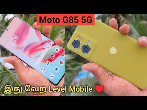 Camera நல்லா இருக்குமா ?? Motorola G85 5g Unboxing & Review In Tamil