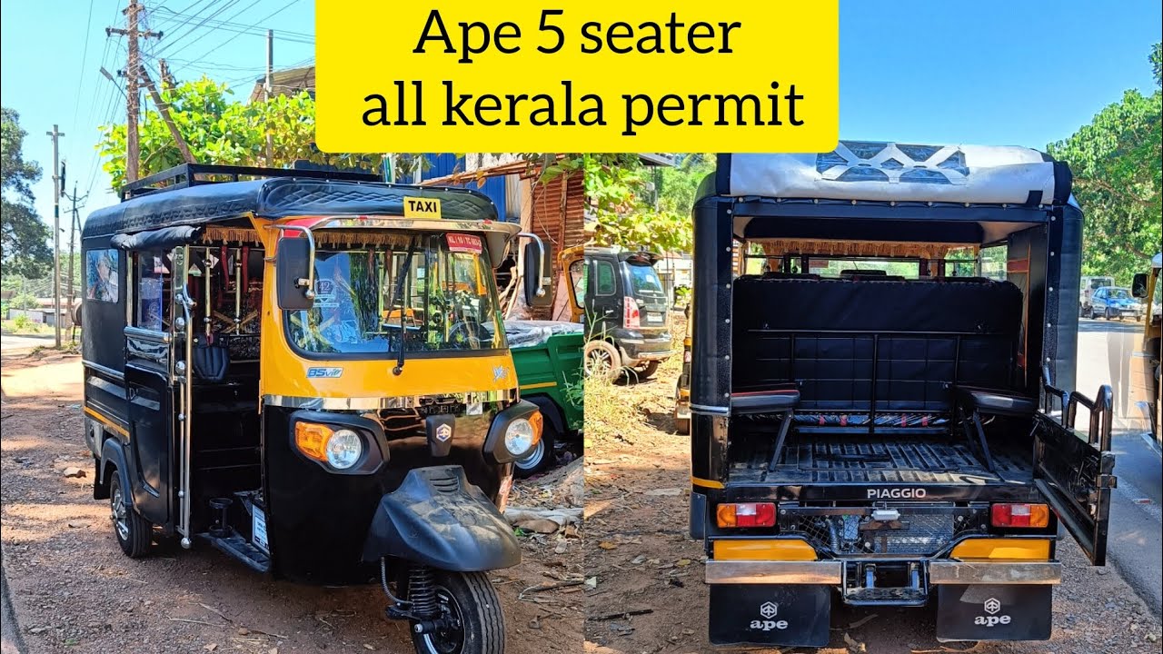 piagio ape 5 seater🫰all kerala permit work finished 