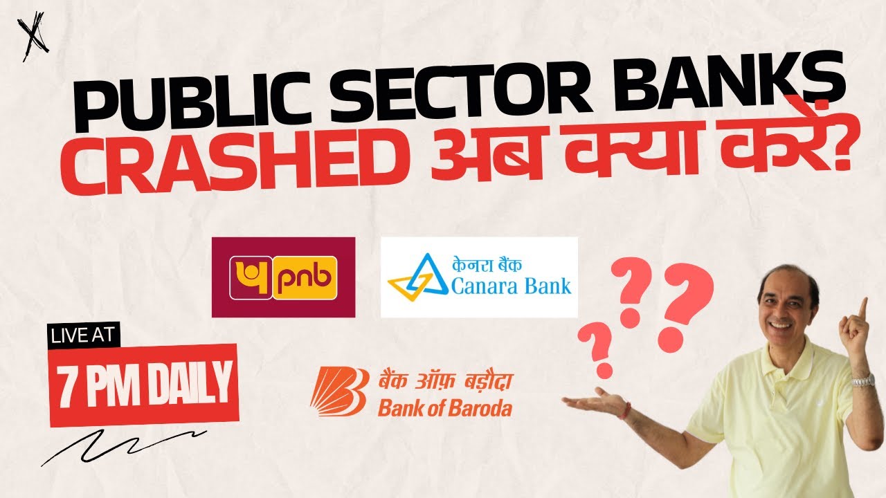 Public sector banks crashed... अब क्या करें? | Live Swing Trading Analysis 