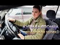 Фура - это моё, купила Pajero а теперь мечтаю о своей Скании