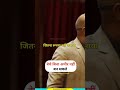 बेचे बिना अमीर नहीं बन सकते #Samarthsuccesslife #networkmarketing #sell #sajanohol #mlm #product