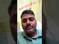 Comedy 🤪 #funny #fun #funnyvideo #funnyshorts #funnyvideos