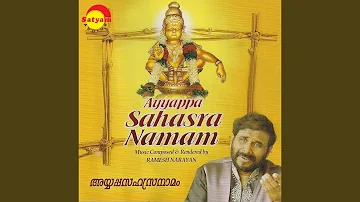 Ayyappa Sahasranamam