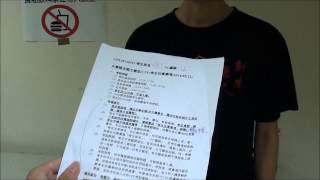 大學程式能力檢定(CPE) 考場規定