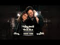 Elissa  saad lamjarred  min awel dekika rodge remix      