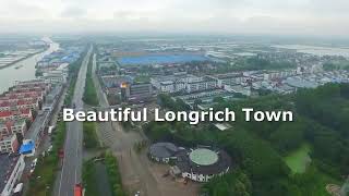Longrich International Headquarters Profile Video