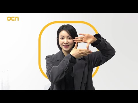 [시그니처 ID] 당신을 O하게 할 다크홀!#다크홀 | DARK HOLE EP.0