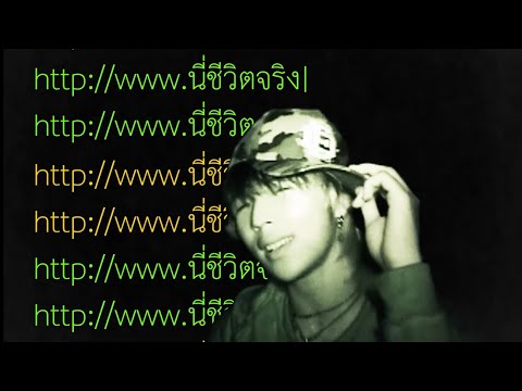 วันที่ดี