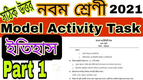 Model Activity Task Class 9 History Part 1 | Class 9 History #activitytaskclass9part1
