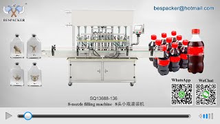 Bespacker 8-head gear pump filling machine SQ13688-136