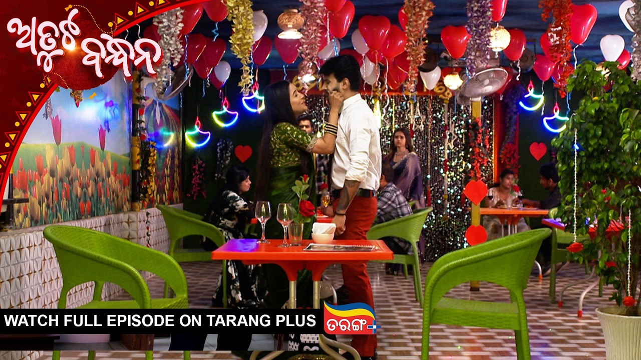 Atuta Bandhana | Ep - 561 | 17th Feb 2026 | Watch Full Episode Now On Tarang Plus