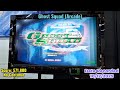 Ghost Squad (AC) Score: 571k (10/12/2025)