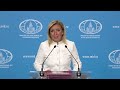 Брифинг М.Захаровой, Москва, 29 августа 2025 года