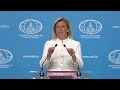 М. Захарова провела брифинг в Москве 29 августа 2025 года — последние новости МИД России