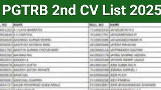 PGTRB 2nd CV List 2025/PG TRB 2nd CV List News Today/PGTRB Result 2025/PG TRB Second CV List Varuma