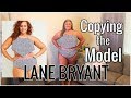 COPYING THE MODEL #3 | Lane Bryant! | Taren Denise