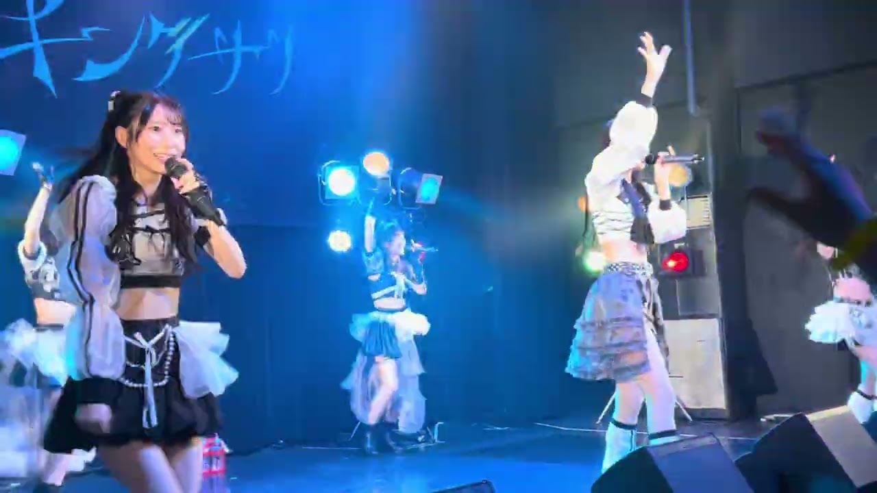 キングサリ『Dance with me』