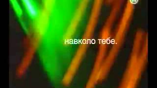 Міжпрограмна заставка (Новий канал, 2002-2005) Нічні вежі