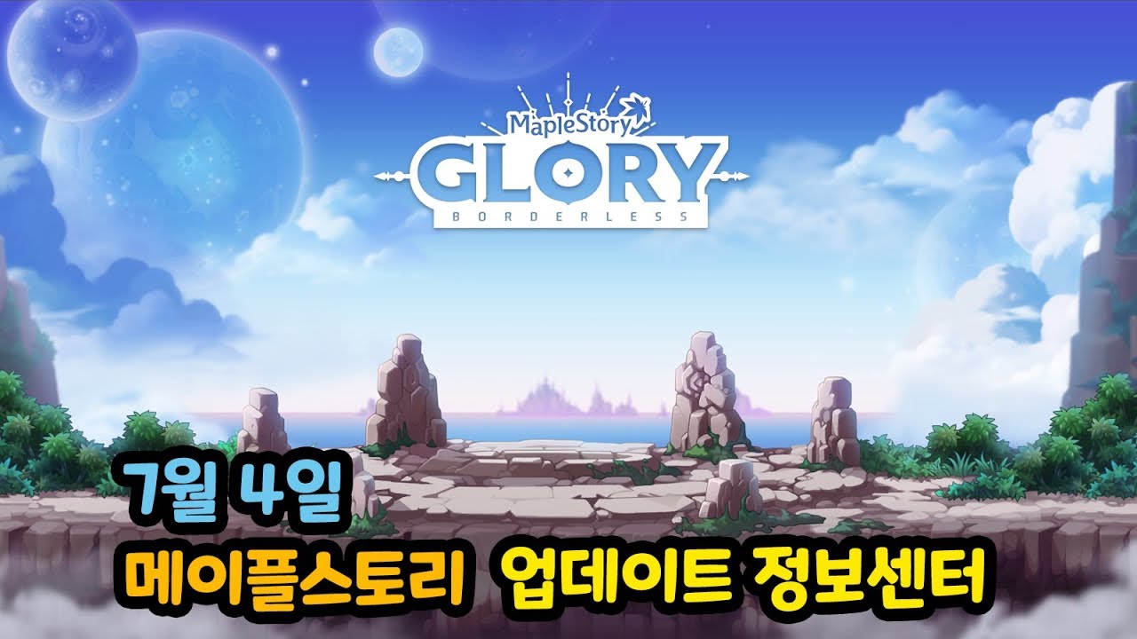 인벤 - No.1 게임 미디어 플랫폼